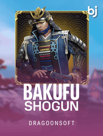 Bakufu Shogunpng screenshot