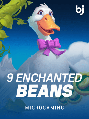 9 Enchanted Beanspng screenshot